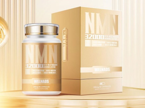 威纳德NMN32000重磅来袭，含量尖端突破